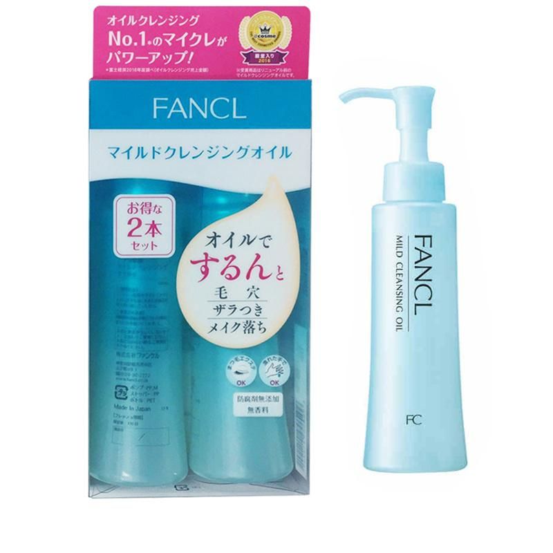 日本Fancl芳珂温和清洁卸妆油无添加眼唇120ml*2瓶保湿脸部卸妆液