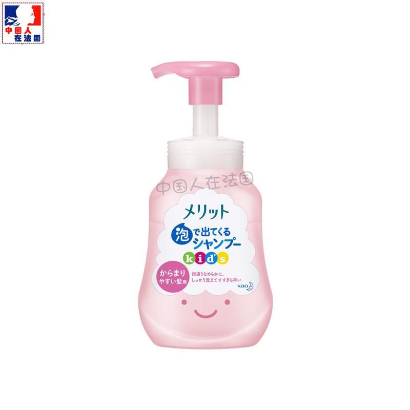 日本花王儿童洗发水护发素无泪配方植物护发柔顺泡沫型洗发露