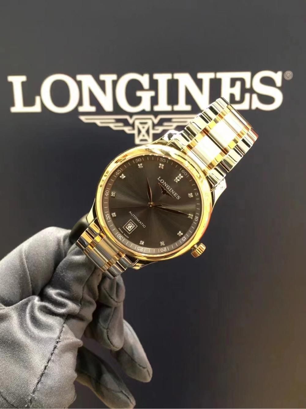 Longines浪琴 名匠系列18k玫瑰金镶嵌男士自动机械38.5mm精钢腕表