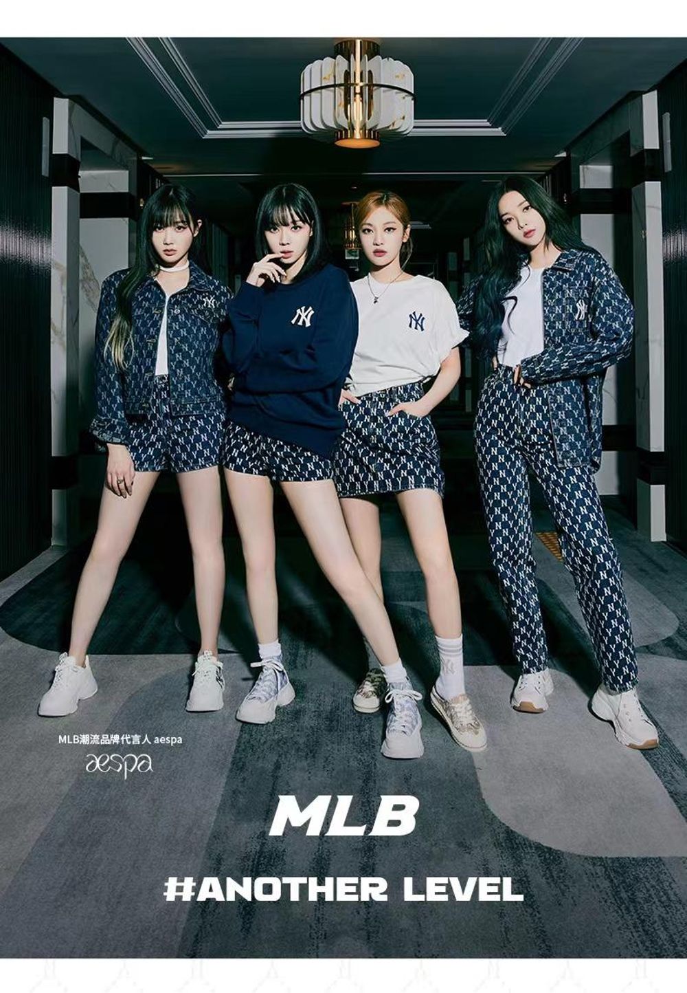 aespa x MLB 2022 'ANOTHER LEVEL' Collection