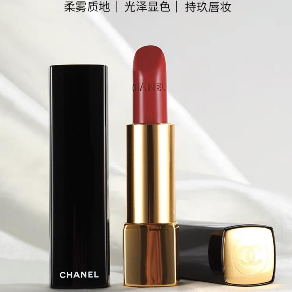 chanel香奈儿口红丝绒58号山茶花哑光唇膏赠送礼品袋_韩国-洋码头