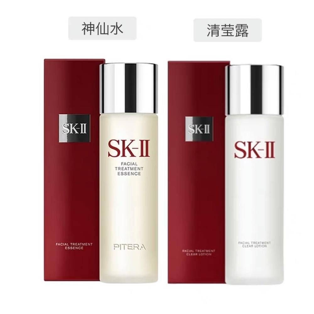 SK2/SKII嫩肤清莹露SK-II亮彩化妆水爽肤水女神仙水前奏搭档230ml_韩国