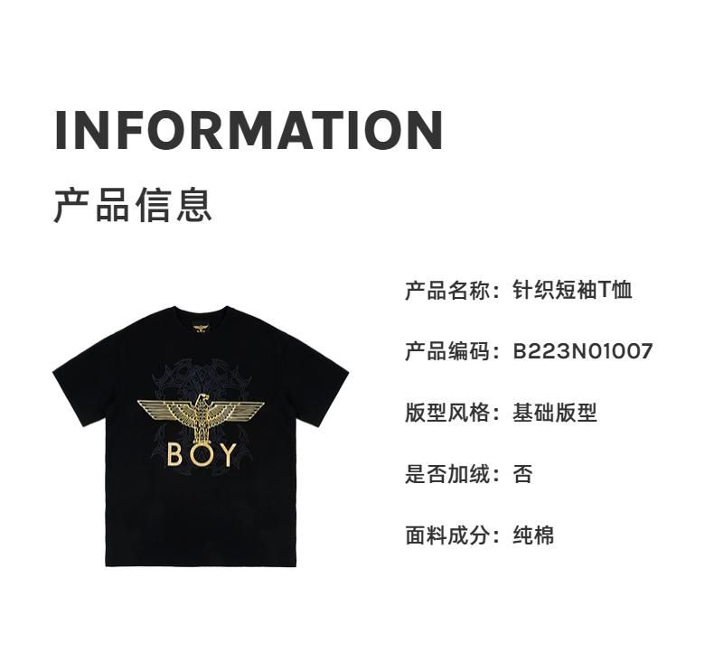 BOYLONDON 潮牌针织短袖男女同款22新品烫金黑色圆领T恤N01007_进口贸易