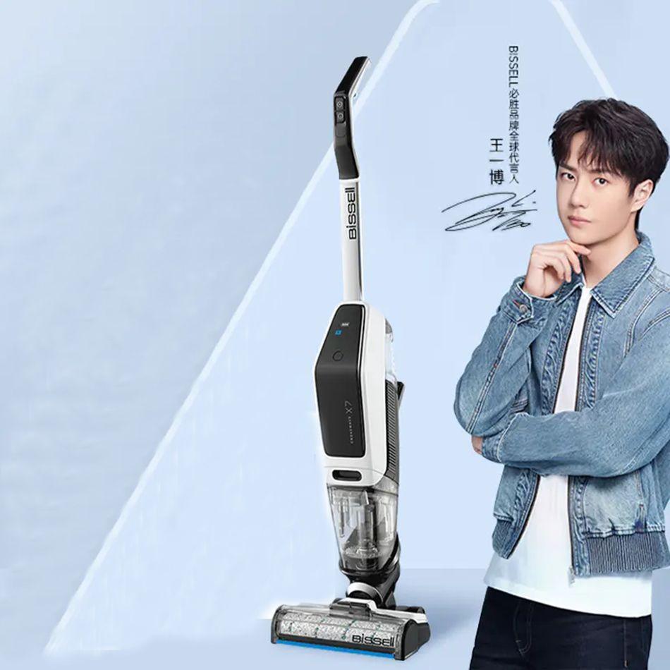 王一博同款bissell必胜第4代洗地机洗拖地一体机家用自动清洗