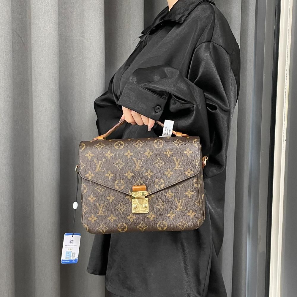 二手95新路易威登lvmetis系列经典老花邮差包单肩包m44875