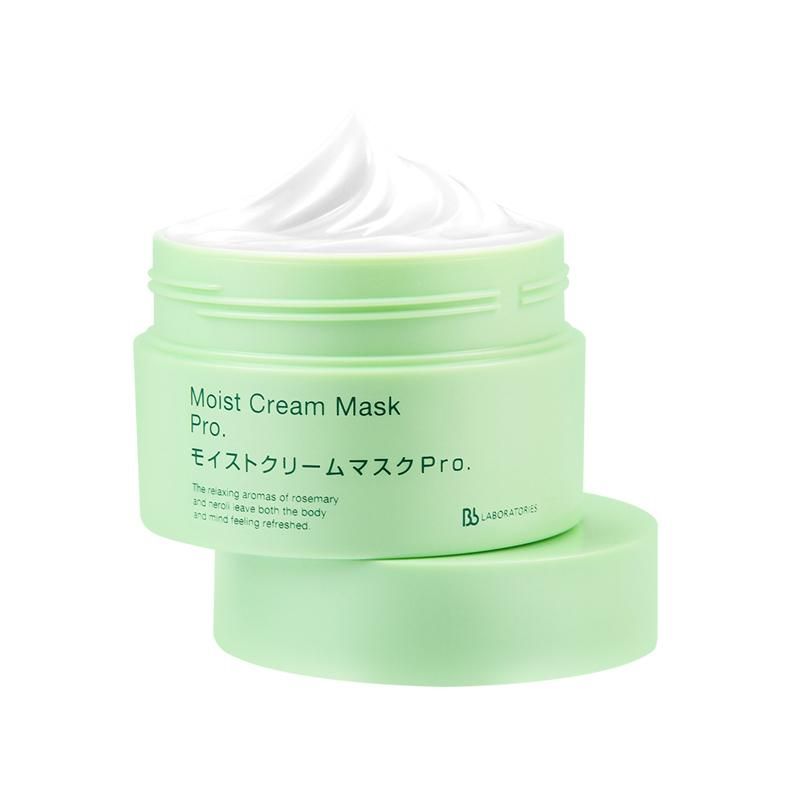 bblaboratories苾莱宝胎盘素植物养护面膜复活草175g现货