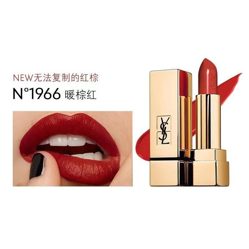 ysl圣罗兰纯口红方管口红1966红棕色38g