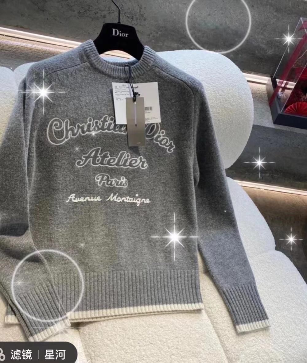 折扣dior迪奥男装22春夏新款灰色atelier字母毛衣针织衫可配情侣