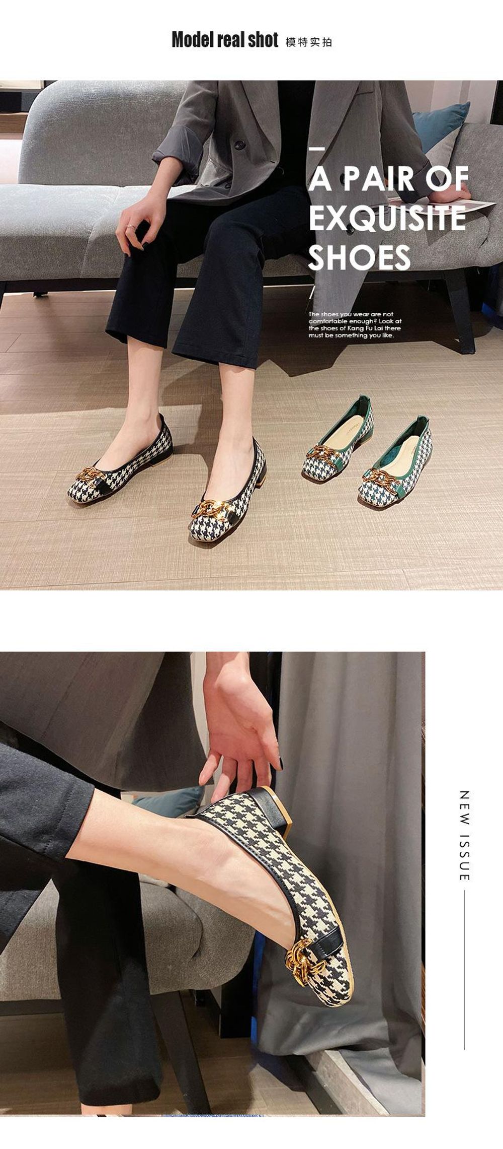 单鞋女新款一脚蹬懒人鞋方头浅口低帮平底金属链格子布软皮休闲鞋